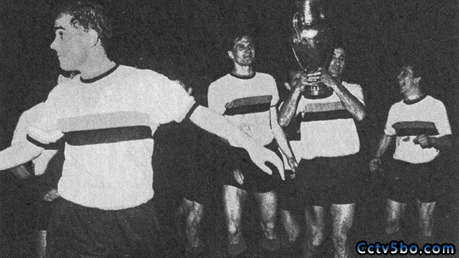 1965年欧冠决赛国际米兰1-0夺冠