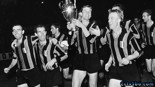1964年欧冠决赛国米3-1皇马夺冠