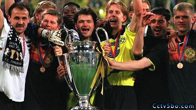 1997年欧冠决赛多特蒙德3-1尤文图斯夺冠