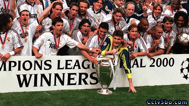 2000年欧冠决赛皇家马德里3-0瓦伦西亚夺冠