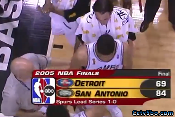 2005年NBA总决赛G1全场录像