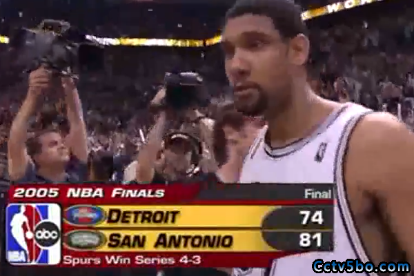 2005年NBA总决赛G7全场录像