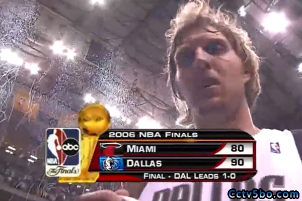 2006年NBA总决赛G1全场录像
