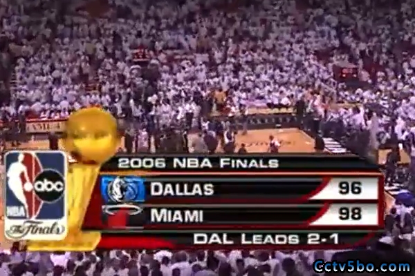 2006年NBA总决赛G3全场录像