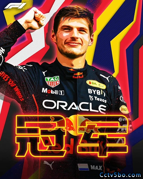 2022F1意大利大奖赛正赛 全场录像