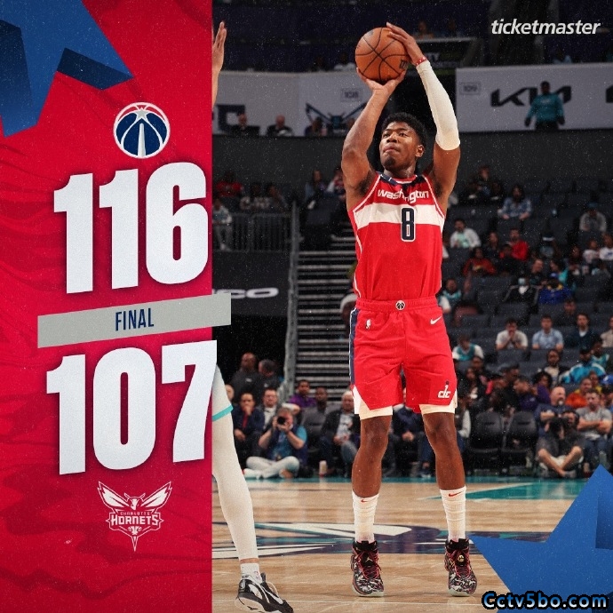 NBA季前赛 奇才 116 - 107 黄蜂
