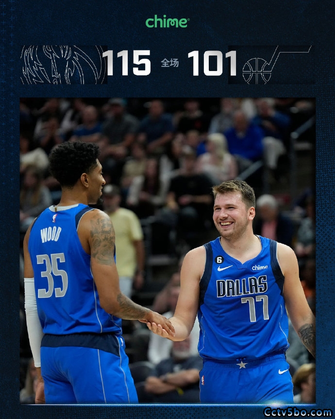 NBA季前赛 独行侠 115 - 101 爵士