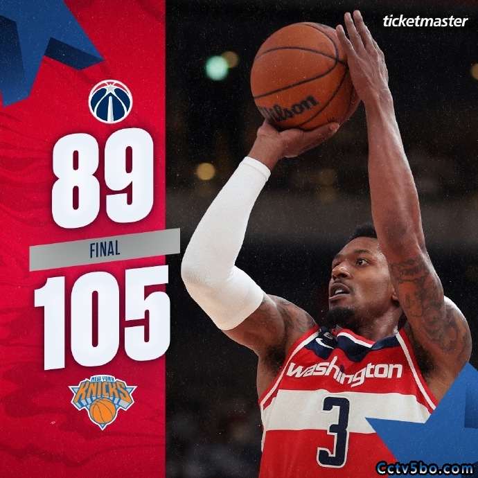 NBA季前赛 奇才 89 - 105 尼克斯