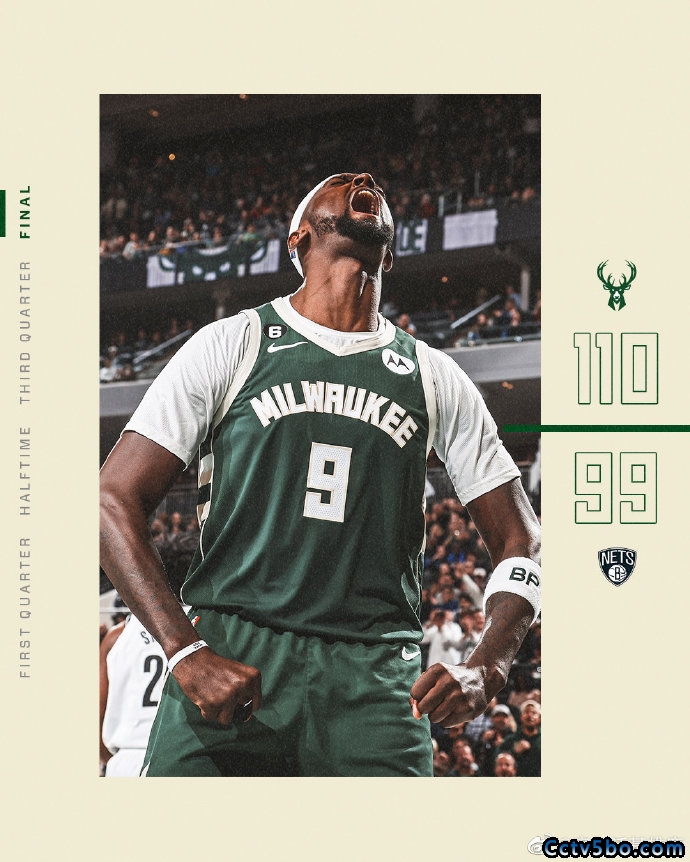 NBA常规赛 篮网 99 - 110 雄鹿
