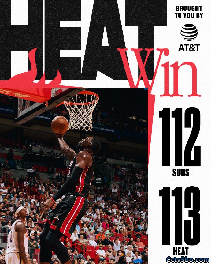 NBA常规赛 太阳 112 - 113 热火