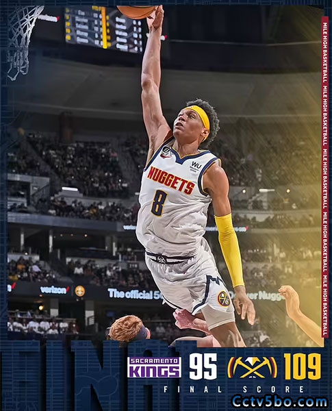 国王 95 - 109 掘金