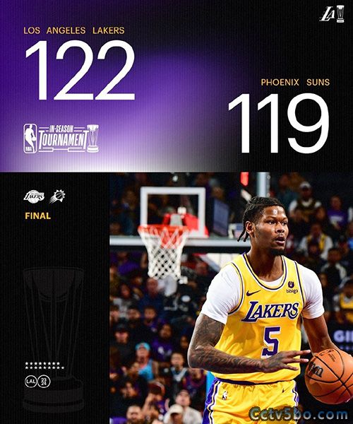 湖人 122 - 119 太阳