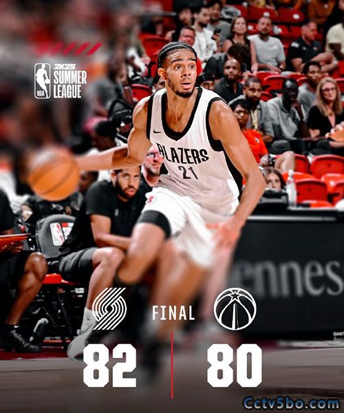 奇才 80 - 82 开拓者