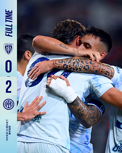意甲:国米2-0卡利亚里 迪马尔科助攻皮奥-埃斯波西托破门