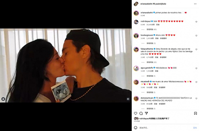 32岁迪巴拉双喜临门：爱妻官宣怀孕，罗马王子升级准爸爸！