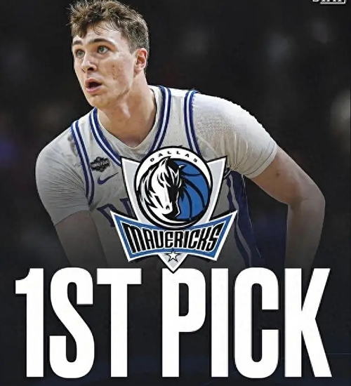 独行侠交易双赢:东契奇赴湖人,克里斯蒂成潜在惊喜