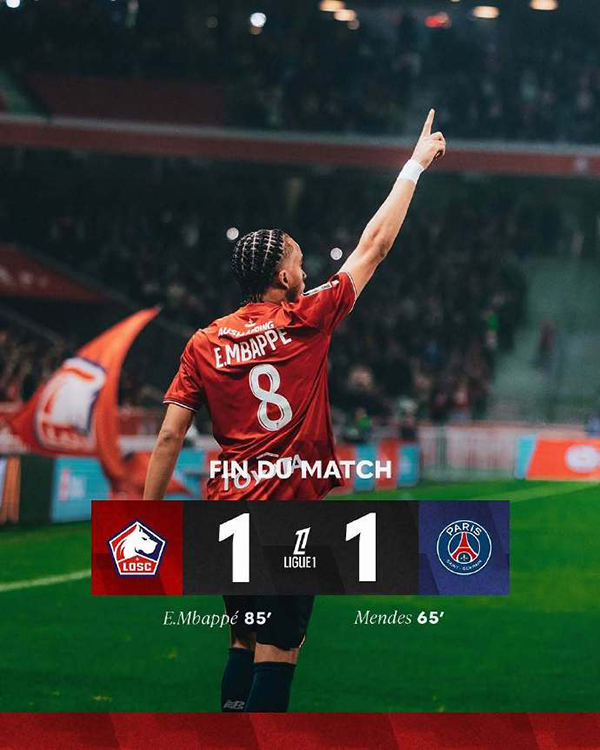 巴黎1-1战平里尔 卫努诺-门德斯一脚超级世界波