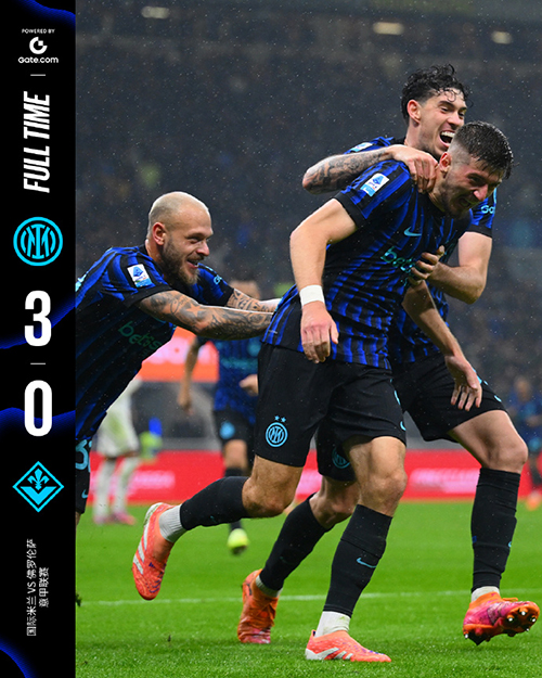 维蒂两黄被罚下 国米3-0佛罗伦萨