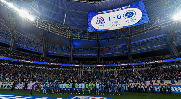 上海申花1-0小胜 路易斯接特谢拉传中头球顶入全场比赛唯一进球