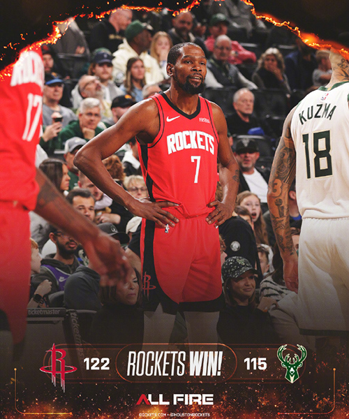 11月10日 NBA常规赛 火箭vs雄鹿 全场录像及集锦