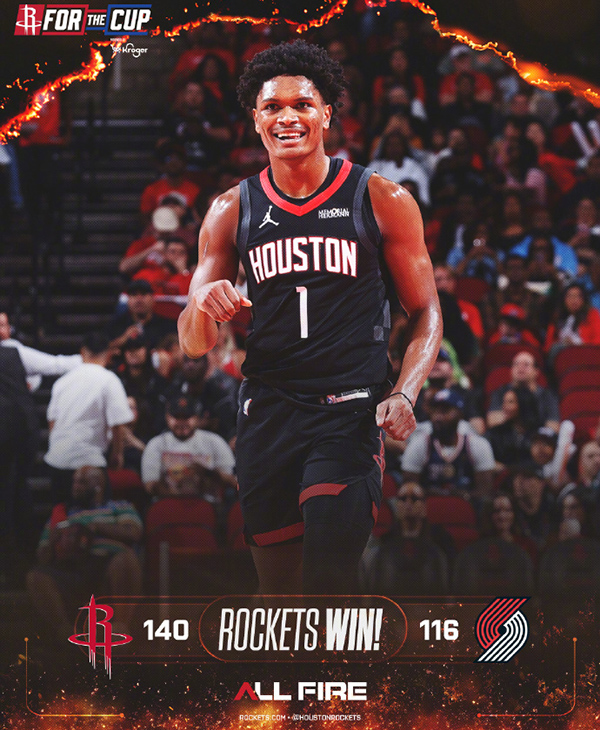 11月15日 NBA西部NBA杯 开拓者vs火箭 全场录像及集锦