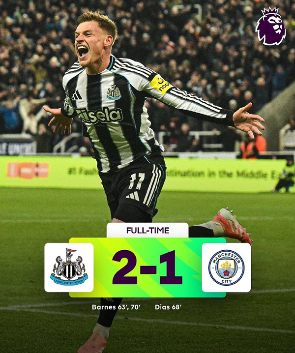 曼城1-2不敌纽卡斯尔联各项赛事4连胜势头遭终结