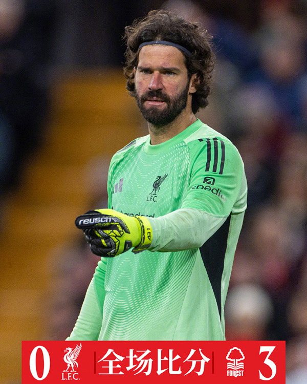 利物浦爆冷0-3诺丁汉森林 萨沃纳扩大比分