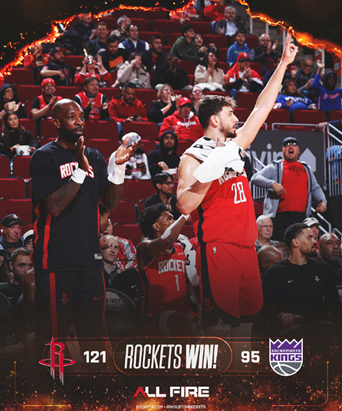 火箭121-95送国王4连败，申京28+10，杜兰特24+8，威少12+4+9