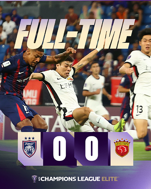 上海海港0-0柔佛新山 陈威三度贡献神扑 李圣龙被踢到血洒赛场