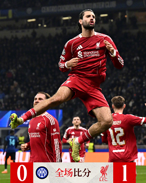 点球黑哨？兰普拉：巴斯托尼“手痒”送礼，国米冤判不该响哨