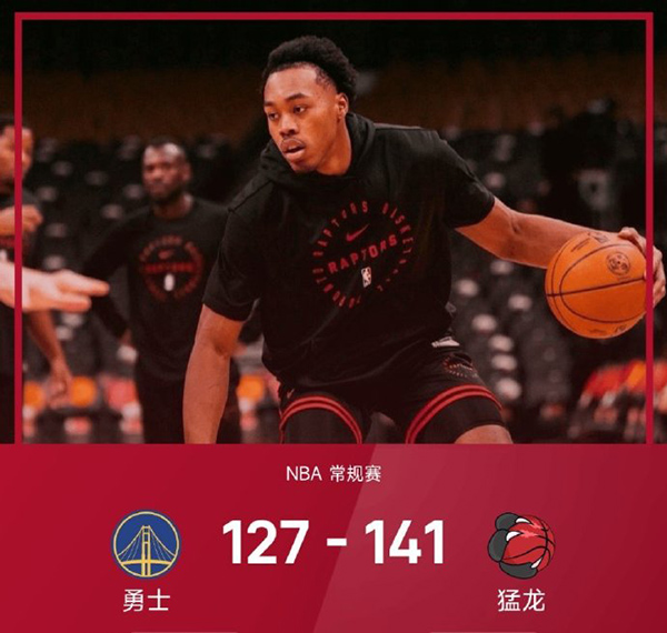 猛龙加时141-127逆转勇士，库里39分难救主，巴恩斯23+25+10