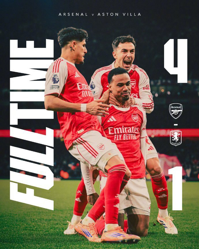 阿森纳4-1大胜维拉终结对手11连胜 沃特金斯错失良机