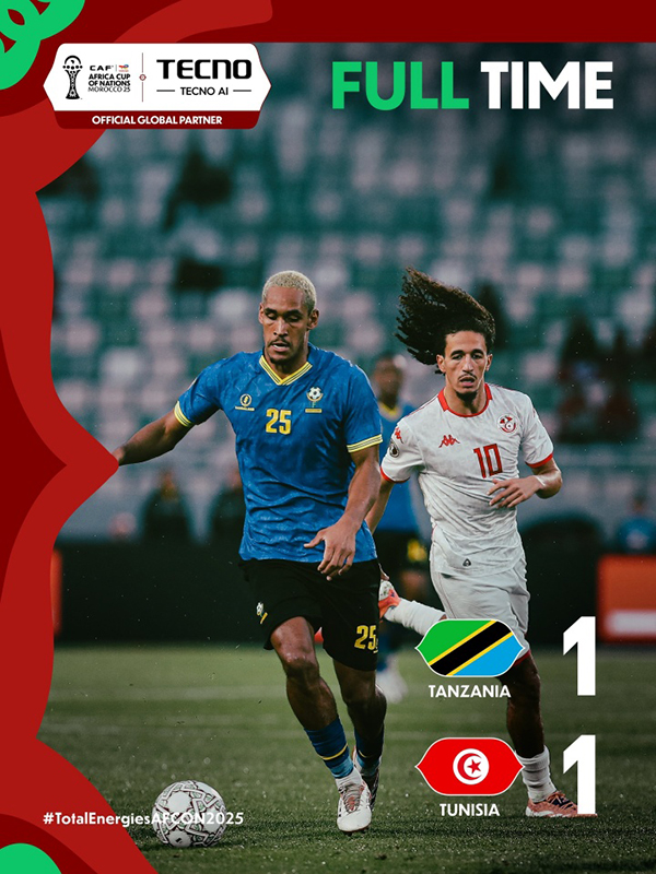 非洲杯历史首现！坦桑尼亚2分压哨晋级，创“小组第三”新规6年新低