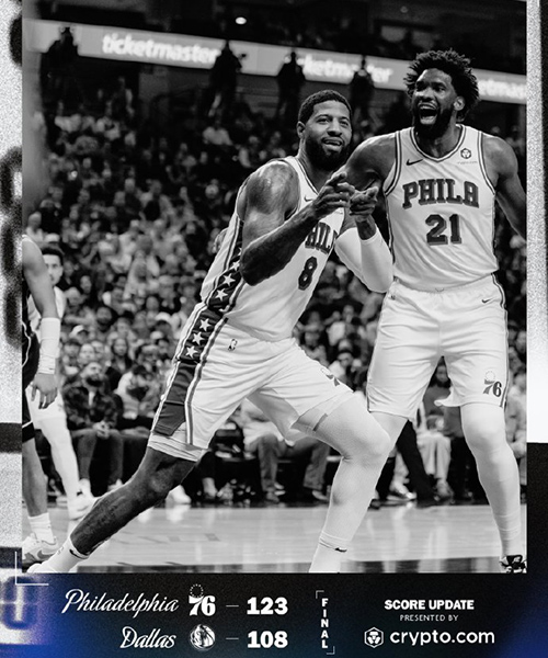 独行侠不敌76人4连败，马克西34+8+10，VJ23分5板4断