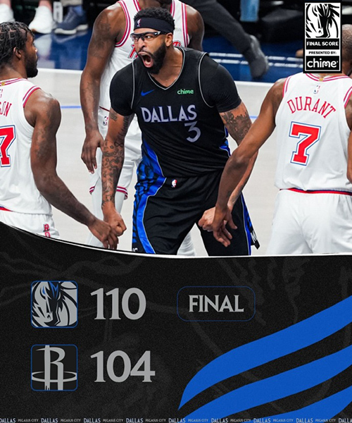 01月04日 NBA常规赛 火箭vs独行侠 全场录像及集锦