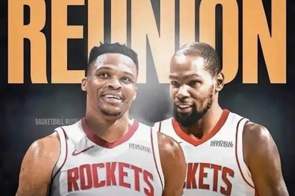 哈登东契奇不来？火箭计划交易威少辅佐杜兰特冲冠