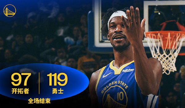 开拓者97-119惨败勇士，杨瀚森替补3+2，库里7+4+11