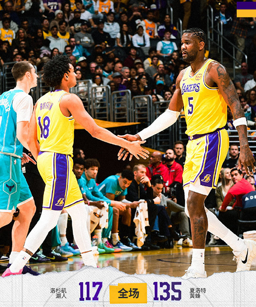 湖人117-135惨败黄蜂，东契奇空砍39分，詹姆斯29+9