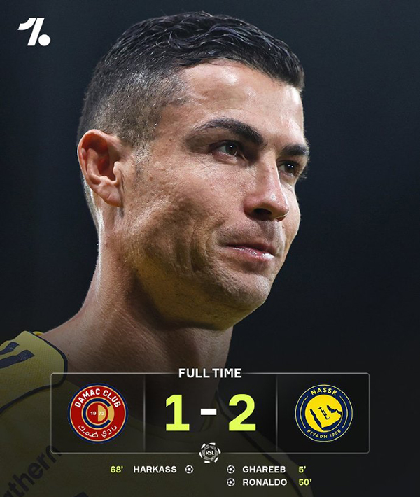 胜利2-1险胜保级球队 加里卜首开记录