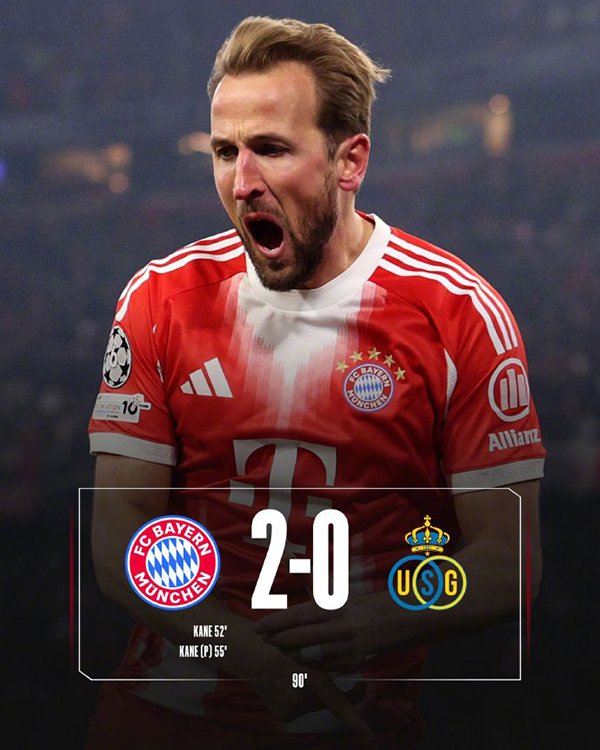 战报：十人拜仁2-0圣吉罗斯联合，凯恩双响+失点，金玟哉染红