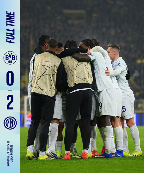 安迪-迪乌夫独闯龙潭破门，国米2-0锁定胜局