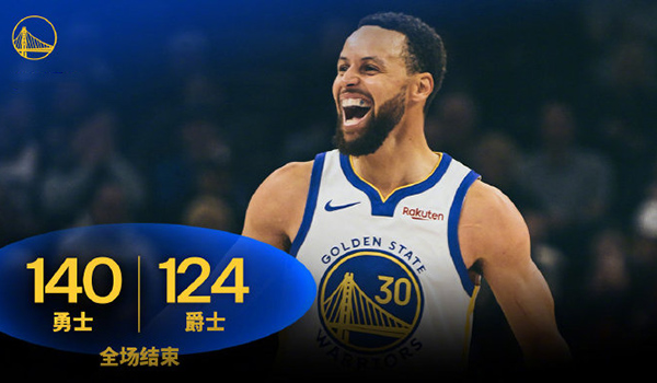 勇士8人上双三杀爵士，库里复出27分，穆迪26分