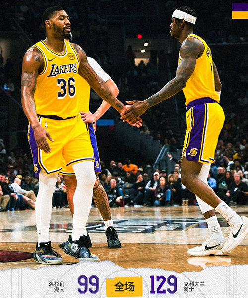 湖人99-129不敌骑士,勒布朗11分5助攻,东契奇29分5板6助