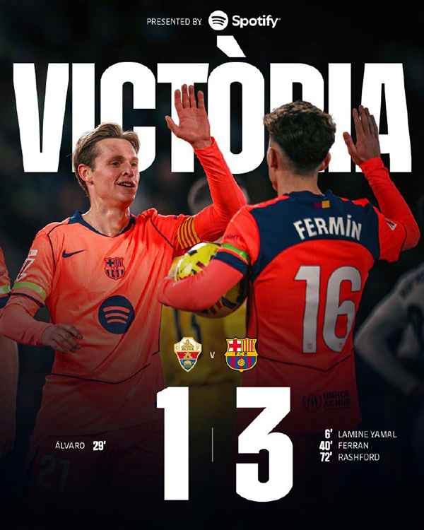 埃尔切1-3巴萨 博亚尔失良机 拉什福德失单刀+破门