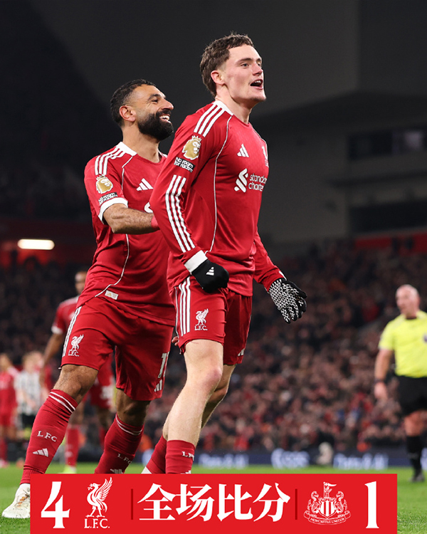利物浦4-1实现逆转 戈登率先破门 埃基蒂克梅开二度